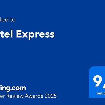 Motel Express Bogucin  エクステリア 写真